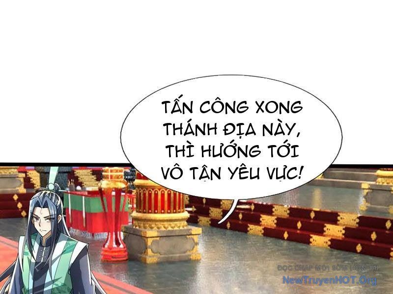 Thu Triệu Vạn Đồ Đệ, Vi Sư Vô Địch Thế Gian