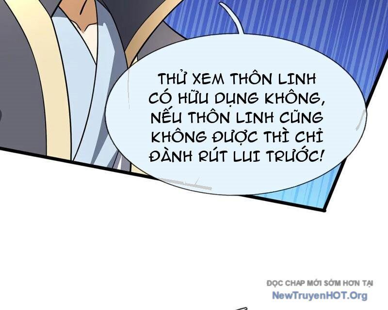Thu Triệu Vạn Đồ Đệ, Vi Sư Vô Địch Thế Gian
