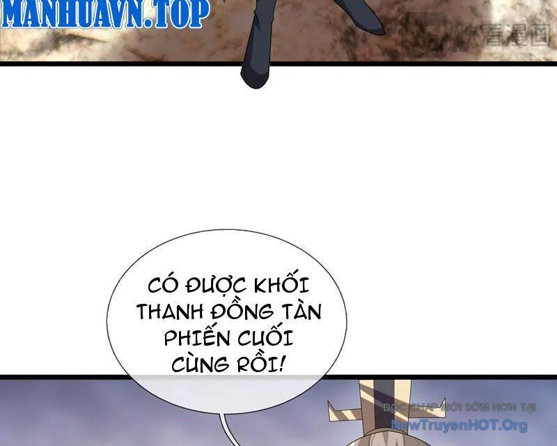 Thu Triệu Vạn Đồ Đệ, Vi Sư Vô Địch Thế Gian