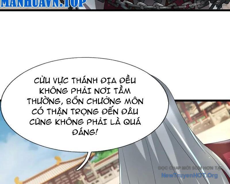 Thu Triệu Vạn Đồ Đệ, Vi Sư Vô Địch Thế Gian