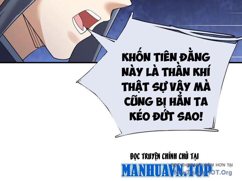 Thu Triệu Vạn Đồ Đệ, Vi Sư Vô Địch Thế Gian