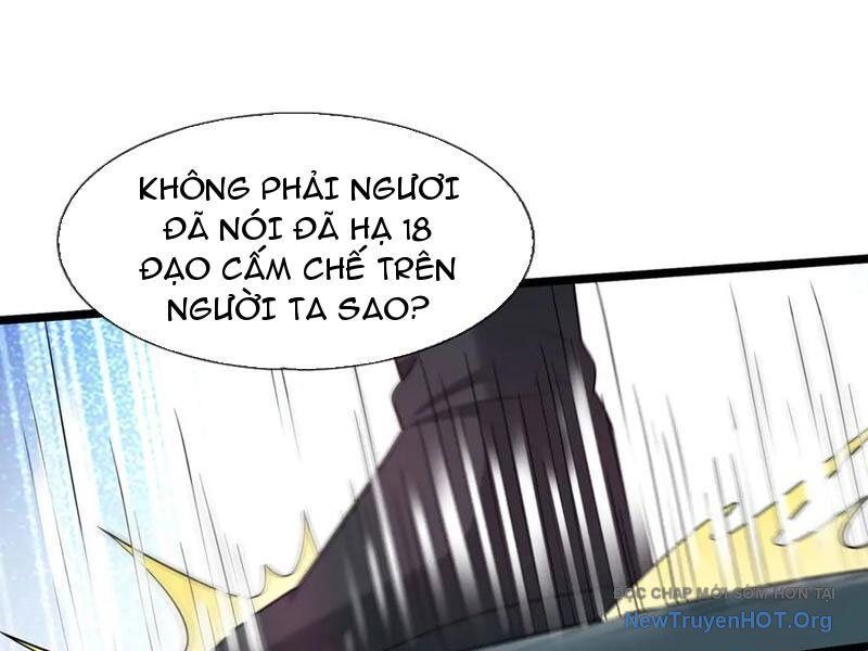 Thu Triệu Vạn Đồ Đệ, Vi Sư Vô Địch Thế Gian