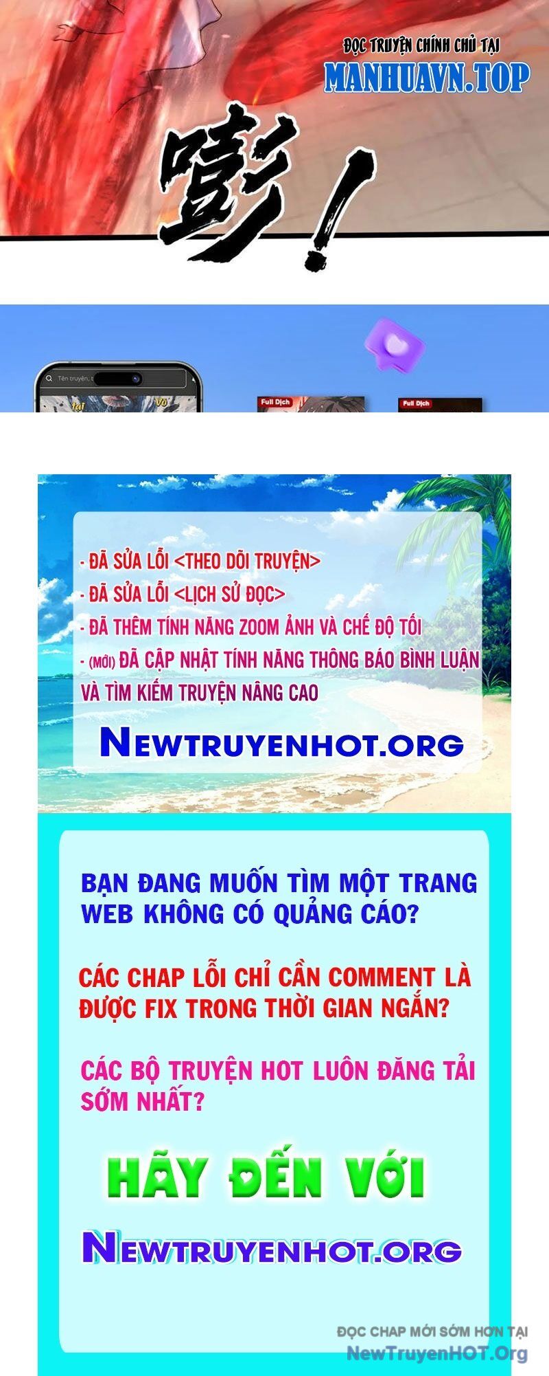 Thu Triệu Vạn Đồ Đệ, Vi Sư Vô Địch Thế Gian