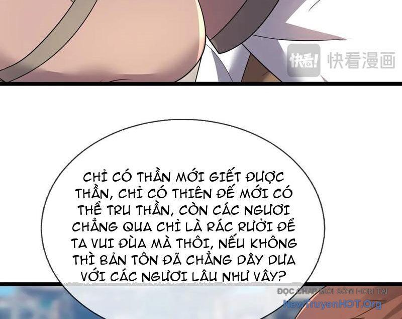 Thu Triệu Vạn Đồ Đệ, Vi Sư Vô Địch Thế Gian