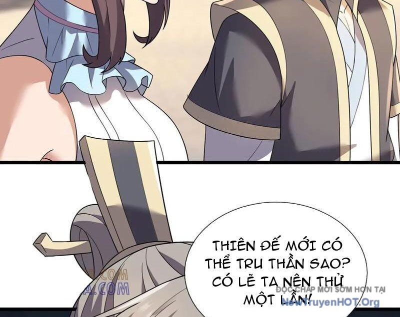 Thu Triệu Vạn Đồ Đệ, Vi Sư Vô Địch Thế Gian
