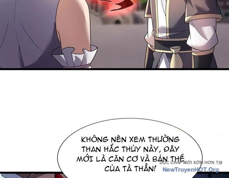 Thu Triệu Vạn Đồ Đệ, Vi Sư Vô Địch Thế Gian