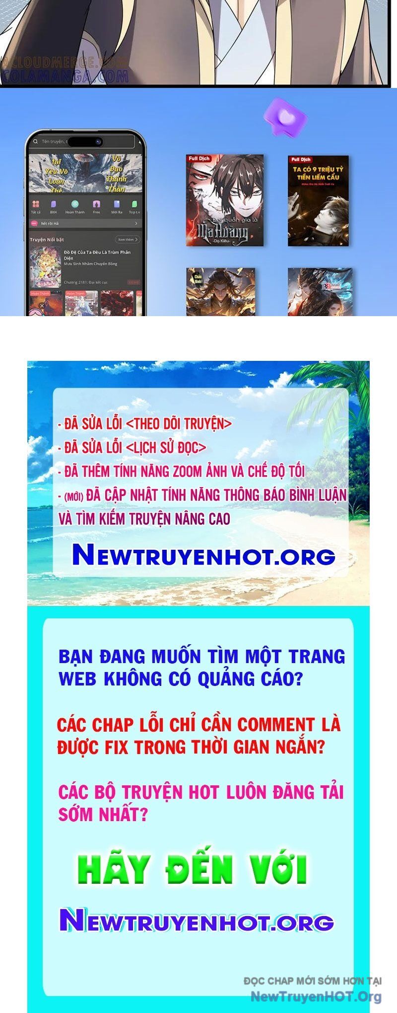 Thu Triệu Vạn Đồ Đệ, Vi Sư Vô Địch Thế Gian