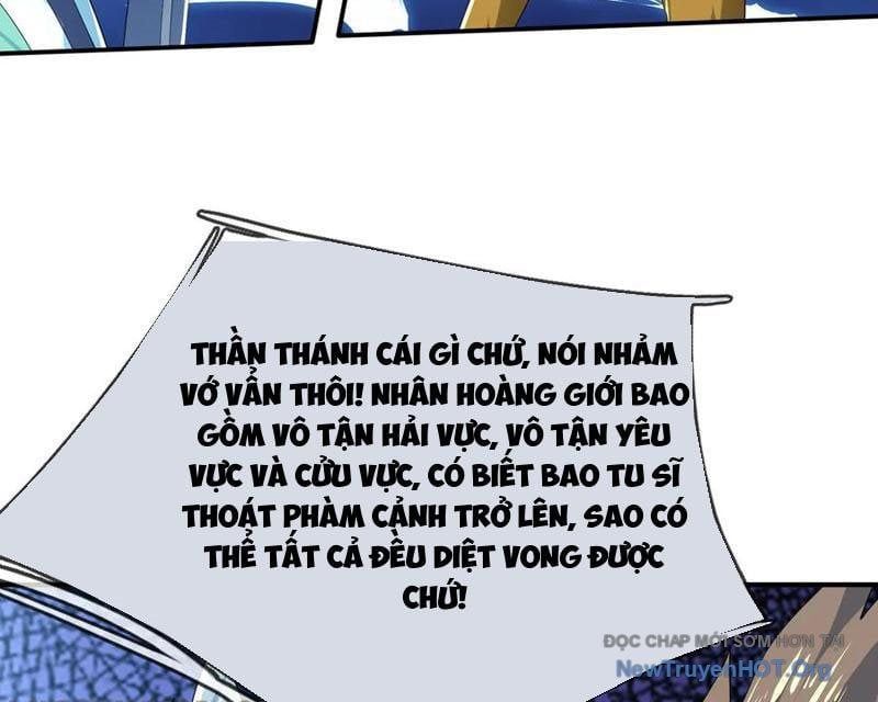 Thu Triệu Vạn Đồ Đệ, Vi Sư Vô Địch Thế Gian
