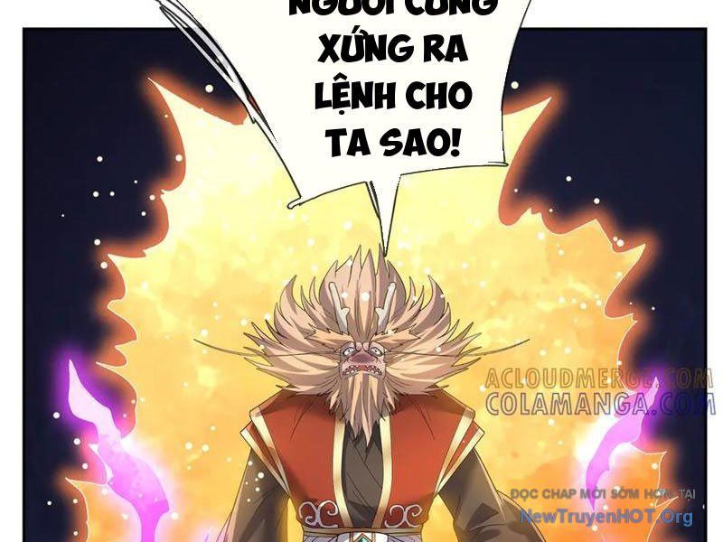 Thu Triệu Vạn Đồ Đệ, Vi Sư Vô Địch Thế Gian