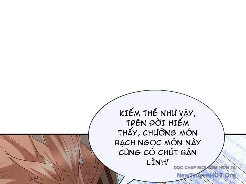 Thu Triệu Vạn Đồ Đệ, Vi Sư Vô Địch Thế Gian