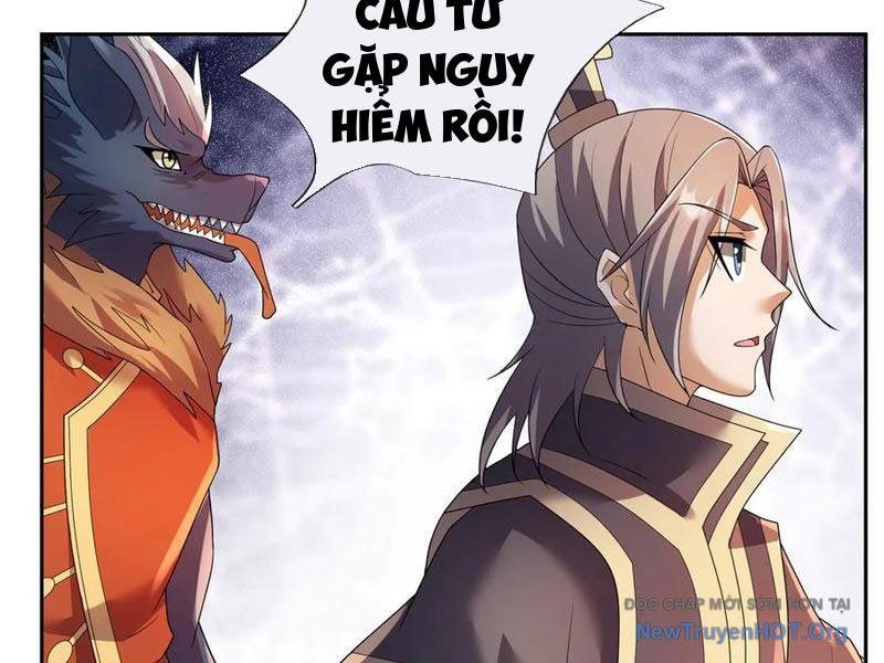 Thu Triệu Vạn Đồ Đệ, Vi Sư Vô Địch Thế Gian