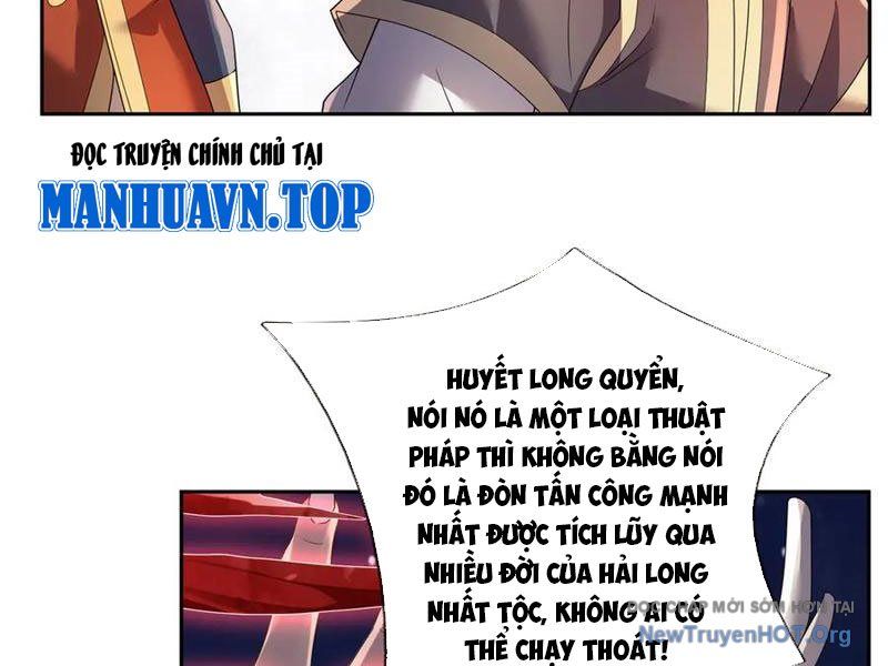Thu Triệu Vạn Đồ Đệ, Vi Sư Vô Địch Thế Gian