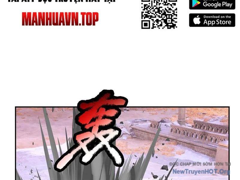 Thu Triệu Vạn Đồ Đệ, Vi Sư Vô Địch Thế Gian