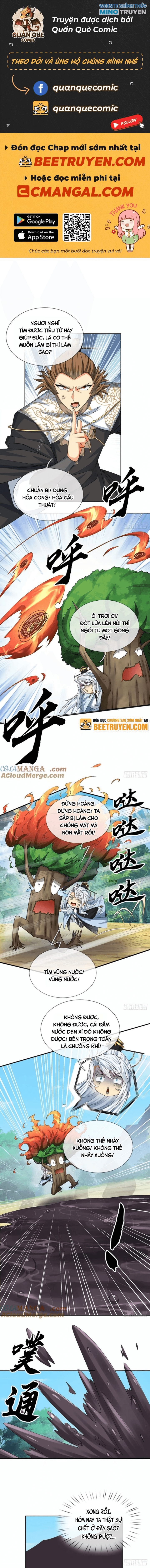 Cơ Quan Thức Tỉnh, Ta Bỗng Dưng Vô Địch Rồi!