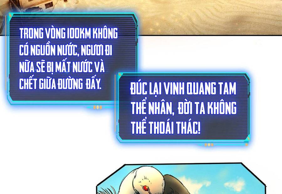 Tận Thế Trò Chơi Ghép Hình