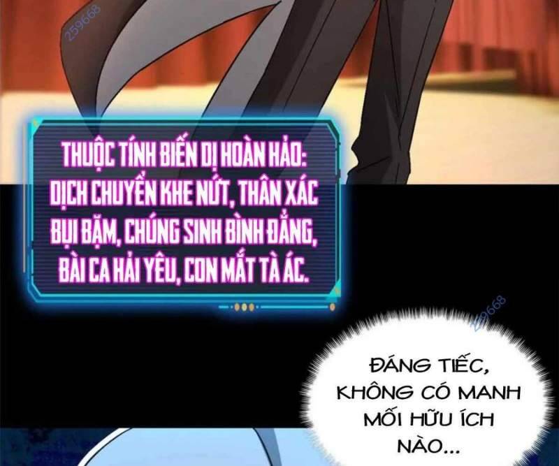 Tận Thế Trò Chơi Ghép Hình