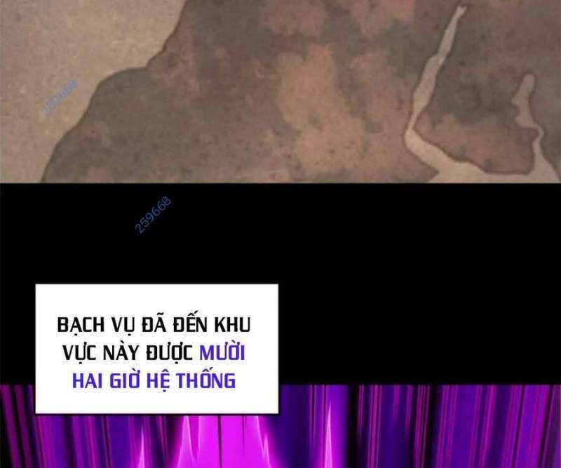 Tận Thế Trò Chơi Ghép Hình
