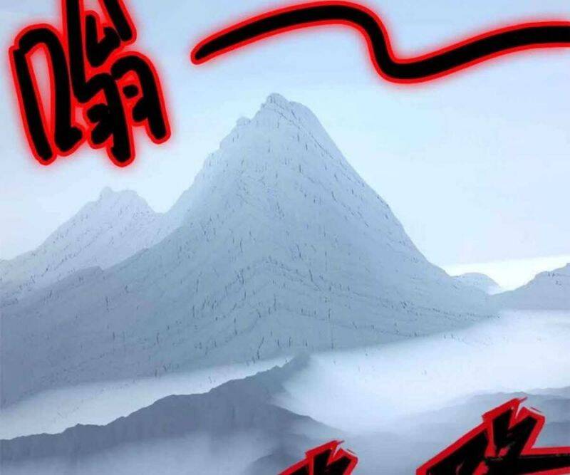 Tận Thế Trò Chơi Ghép Hình