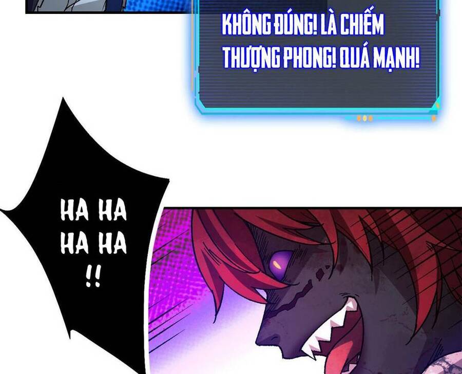 Tận Thế Trò Chơi Ghép Hình