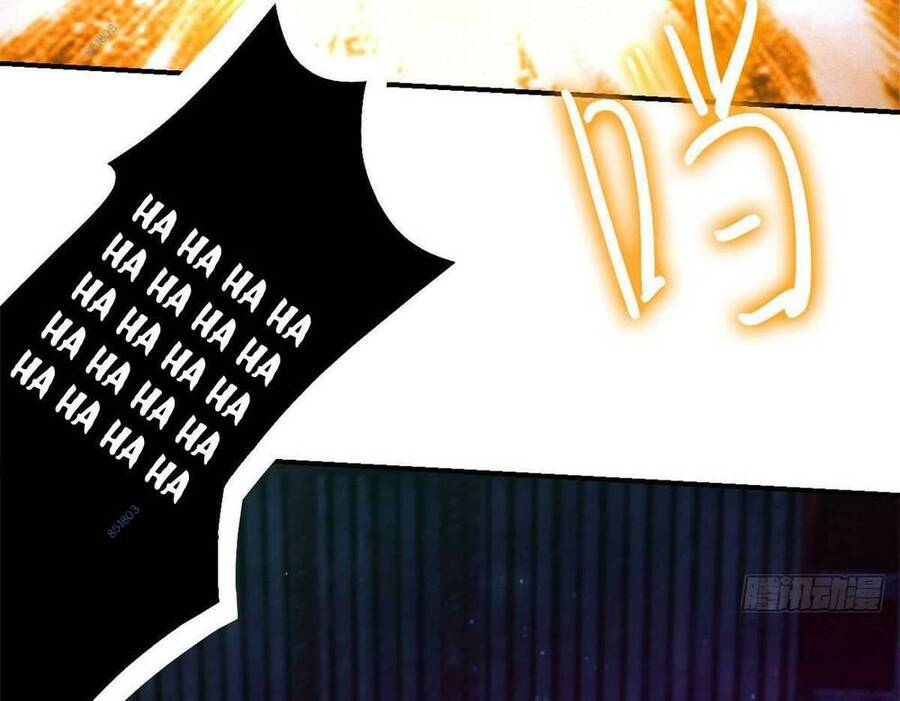 Tận Thế Trò Chơi Ghép Hình