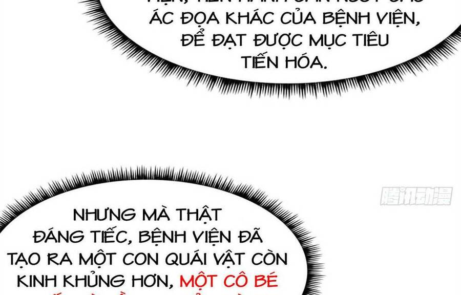 Tận Thế Trò Chơi Ghép Hình