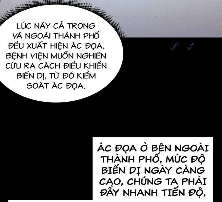 Tận Thế Trò Chơi Ghép Hình