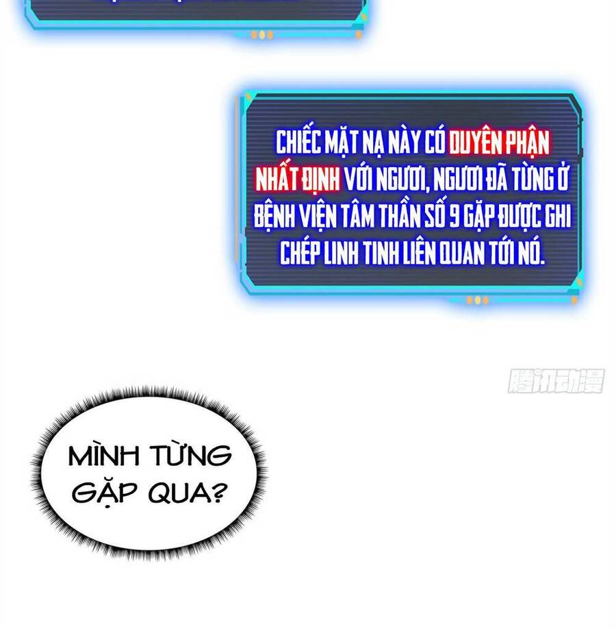 Tận Thế Trò Chơi Ghép Hình