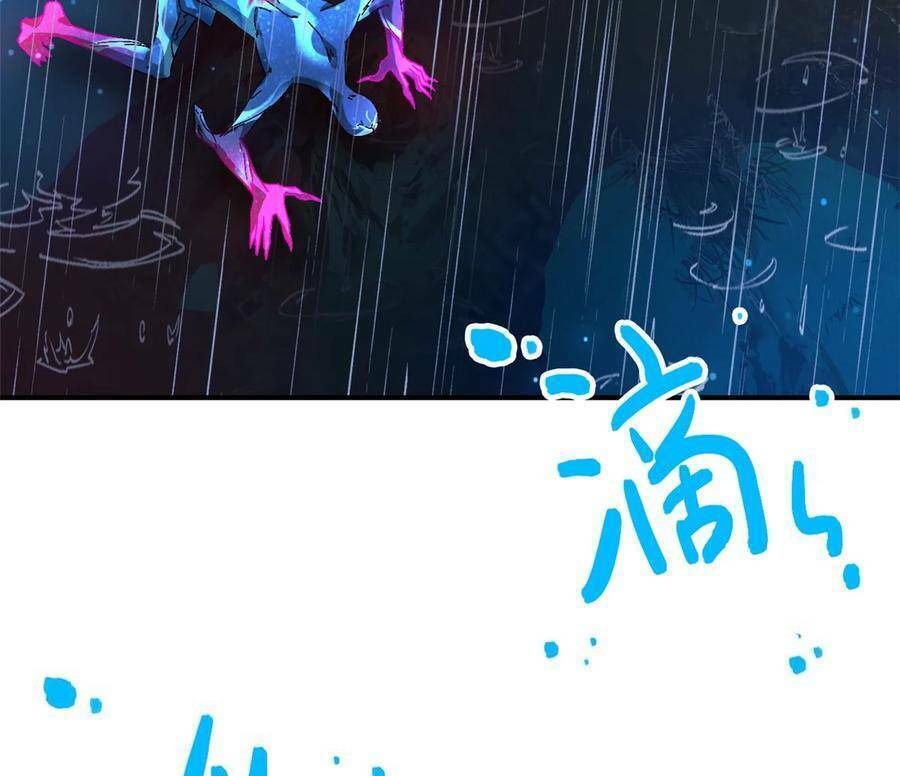 Tận Thế Trò Chơi Ghép Hình