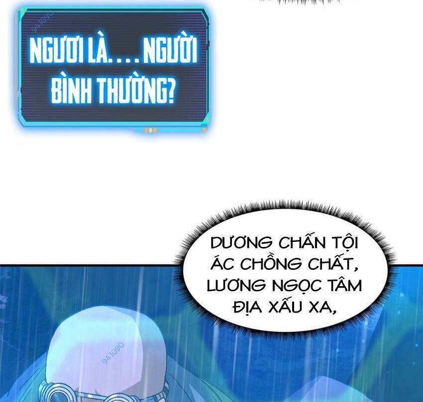 Tận Thế Trò Chơi Ghép Hình