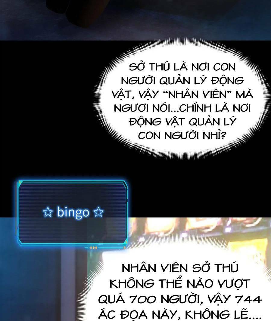 Tận Thế Trò Chơi Ghép Hình