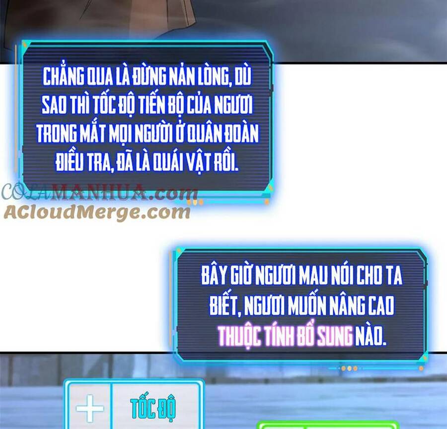 Tận Thế Trò Chơi Ghép Hình