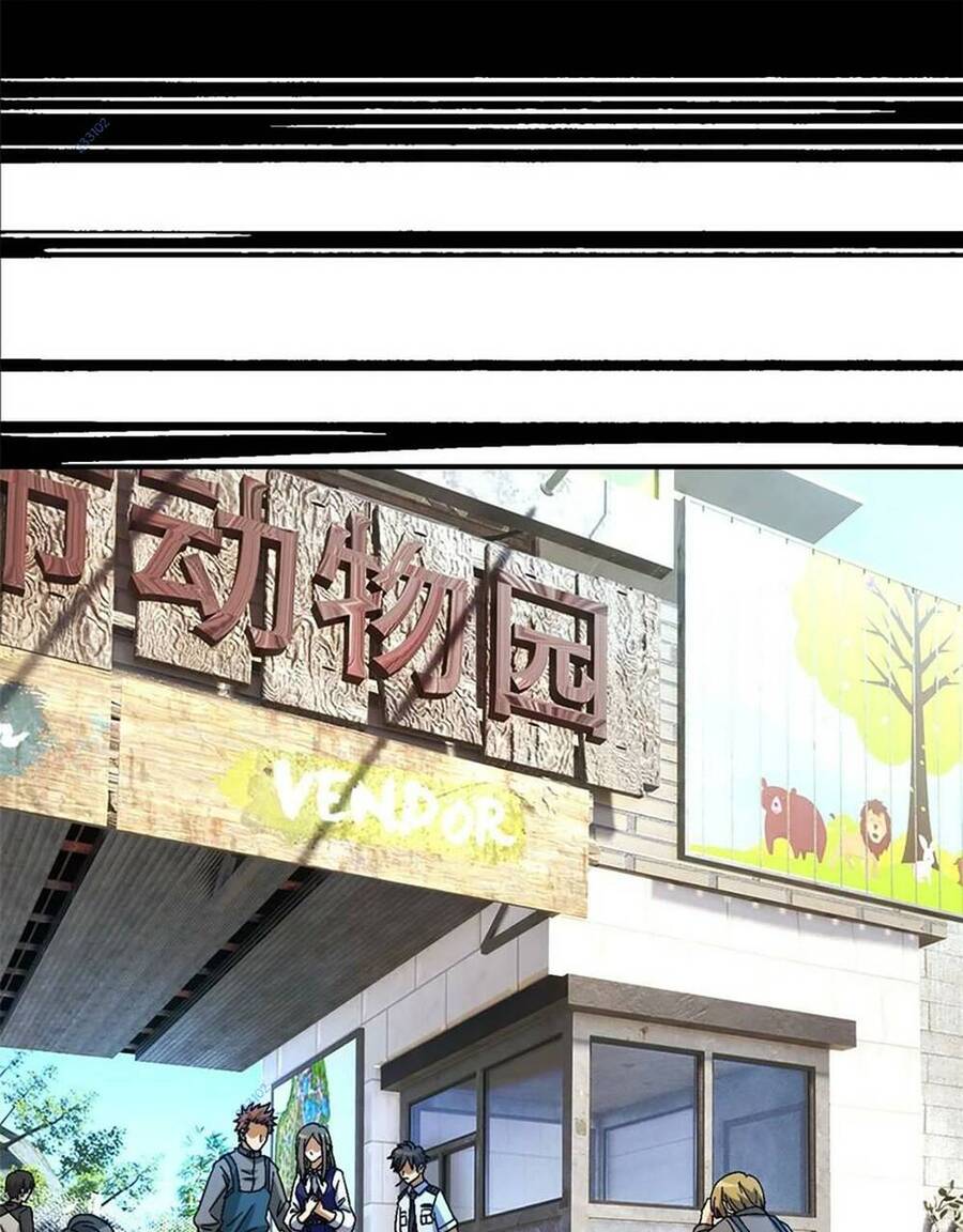 Tận Thế Trò Chơi Ghép Hình