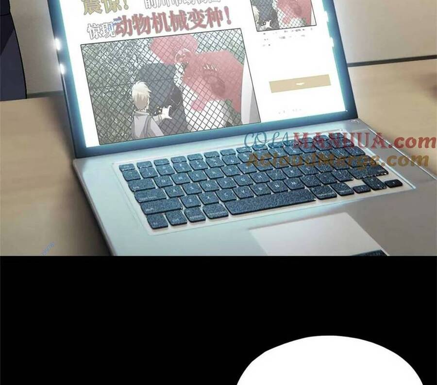 Tận Thế Trò Chơi Ghép Hình