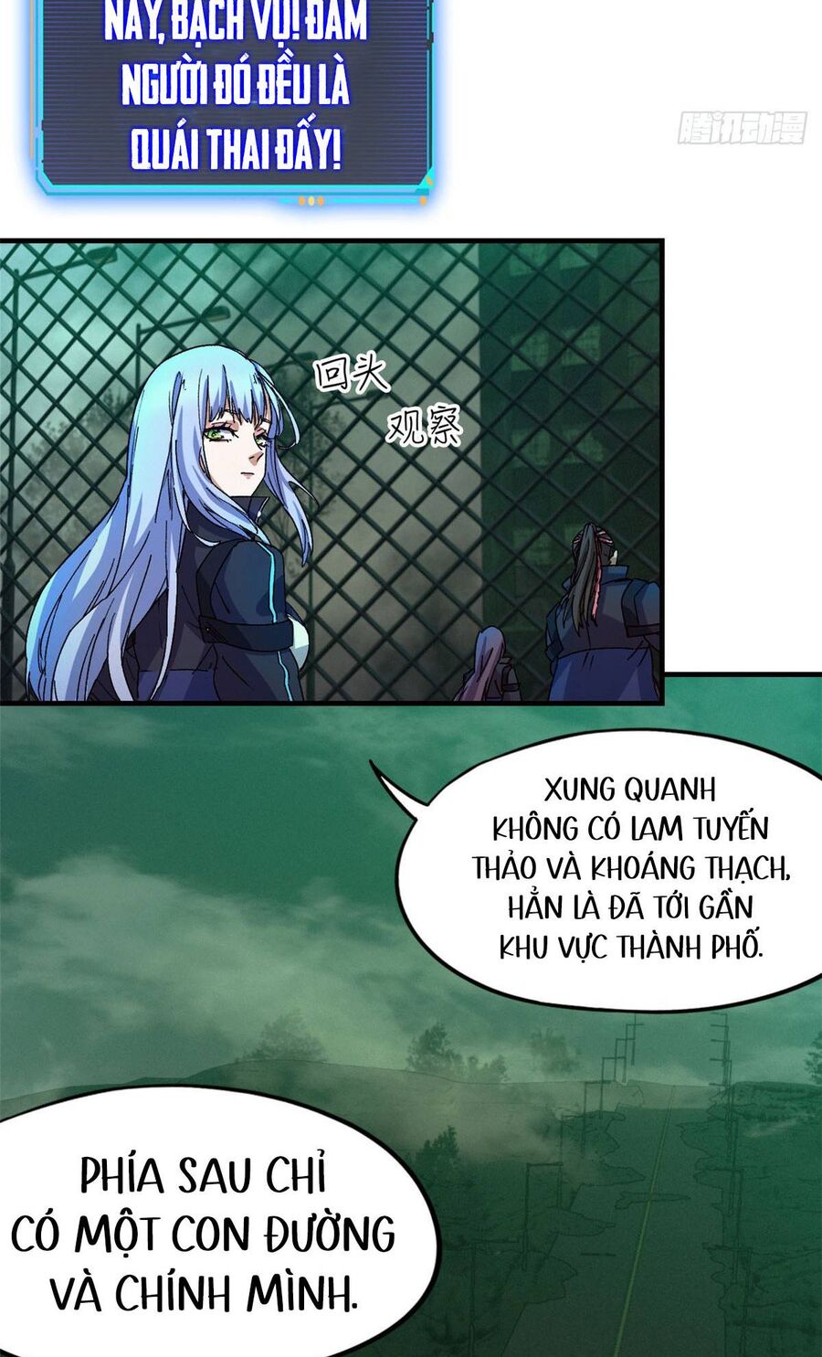Tận Thế Trò Chơi Ghép Hình