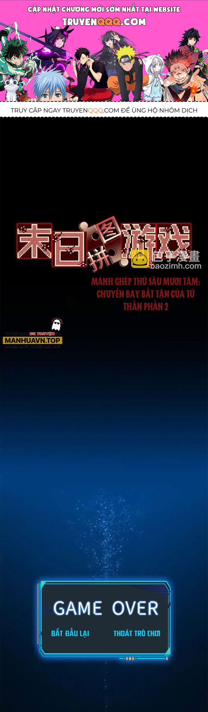 Tận Thế Trò Chơi Ghép Hình