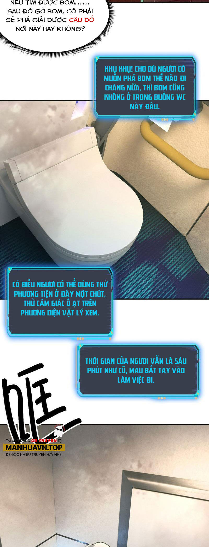 Tận Thế Trò Chơi Ghép Hình