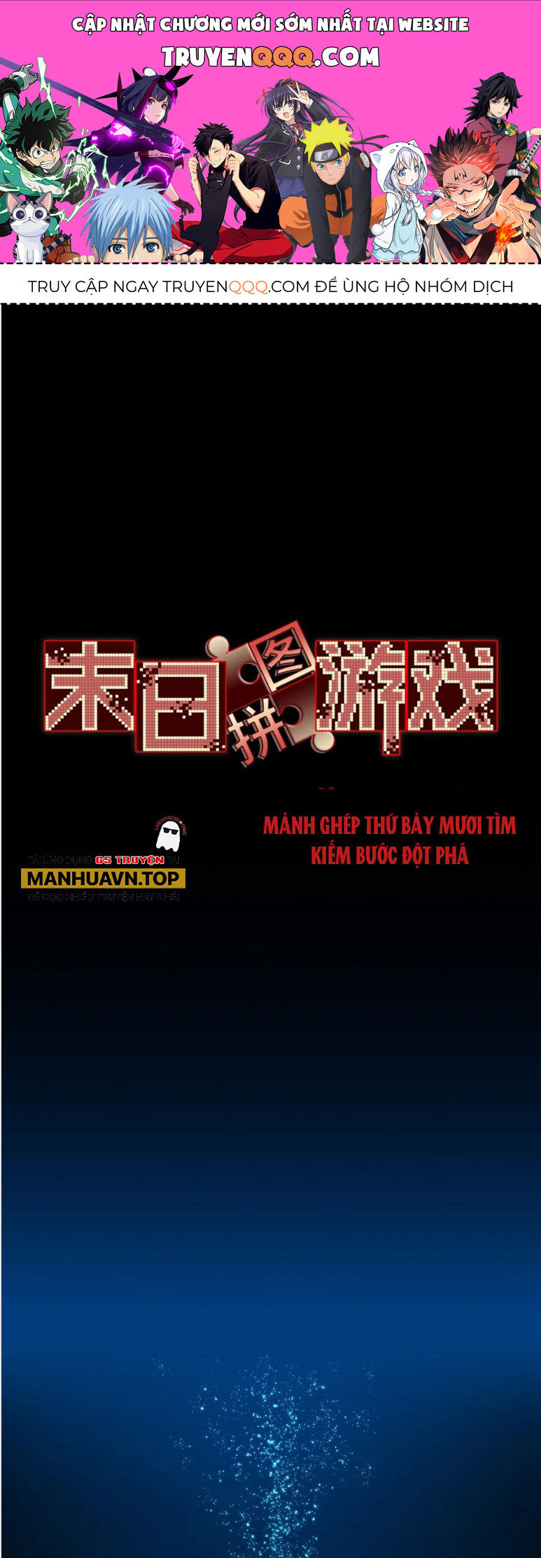 Tận Thế Trò Chơi Ghép Hình