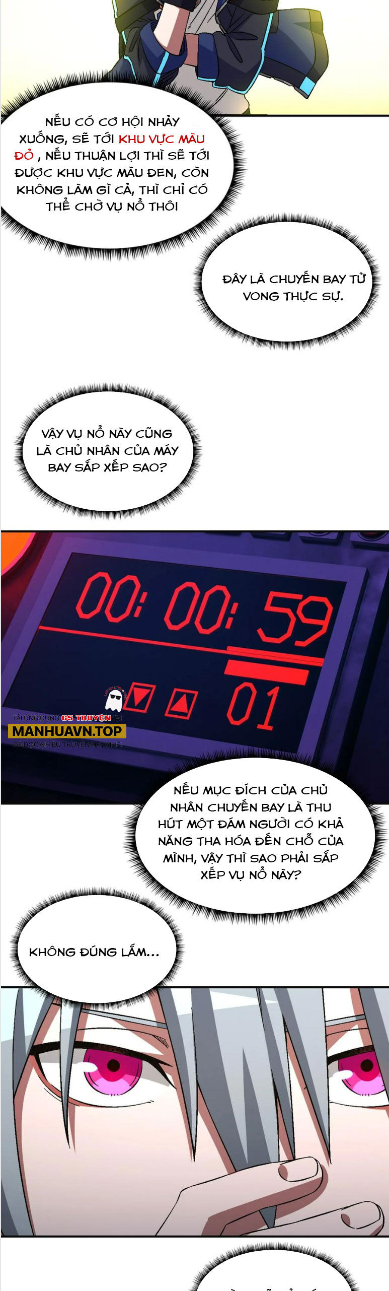 Tận Thế Trò Chơi Ghép Hình