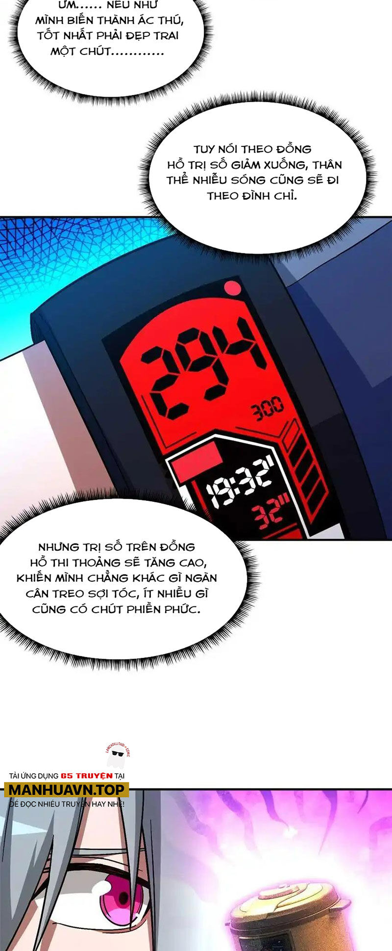 Tận Thế Trò Chơi Ghép Hình