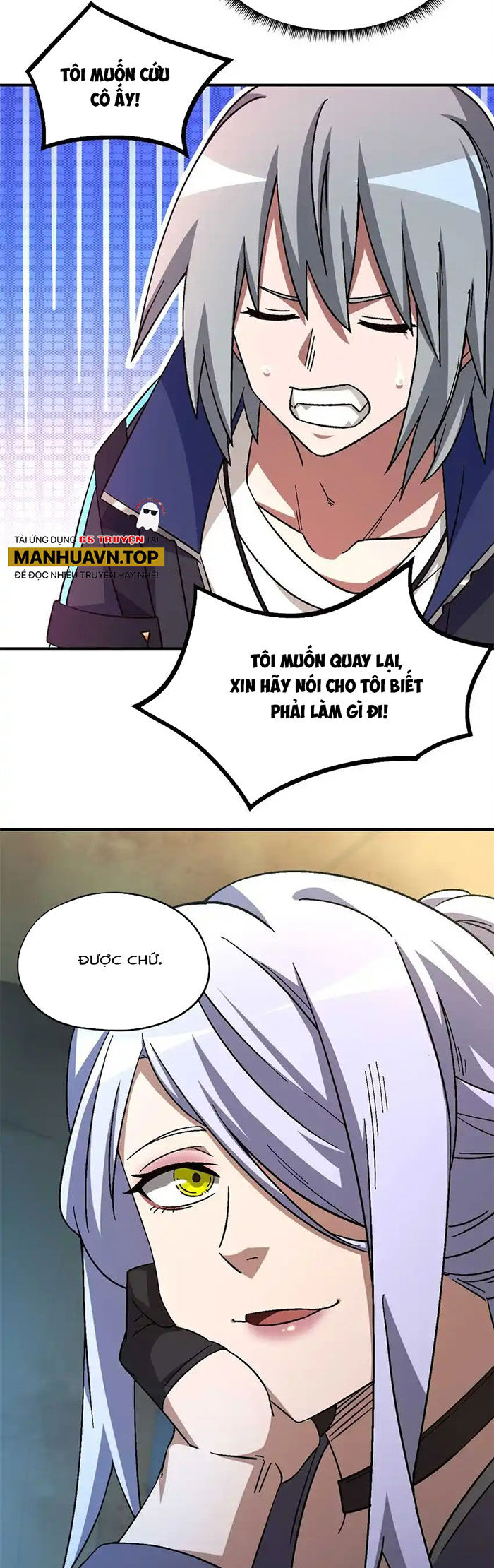 Tận Thế Trò Chơi Ghép Hình