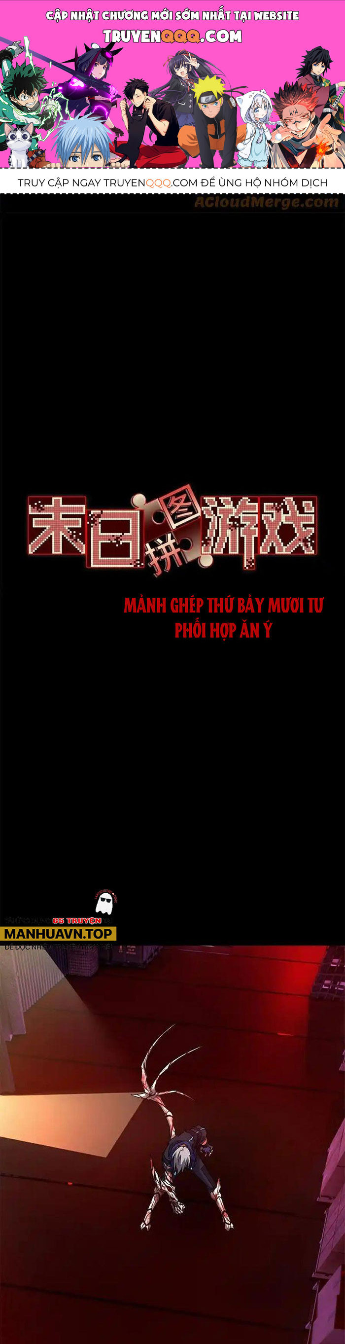 Tận Thế Trò Chơi Ghép Hình