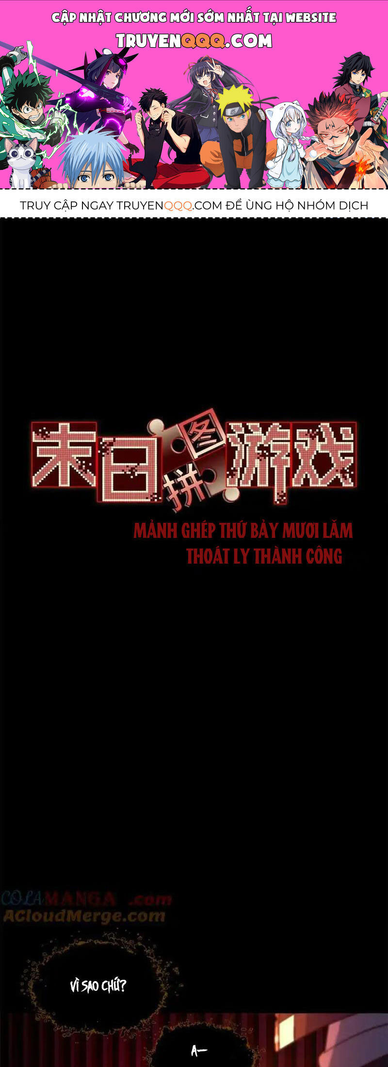 Tận Thế Trò Chơi Ghép Hình