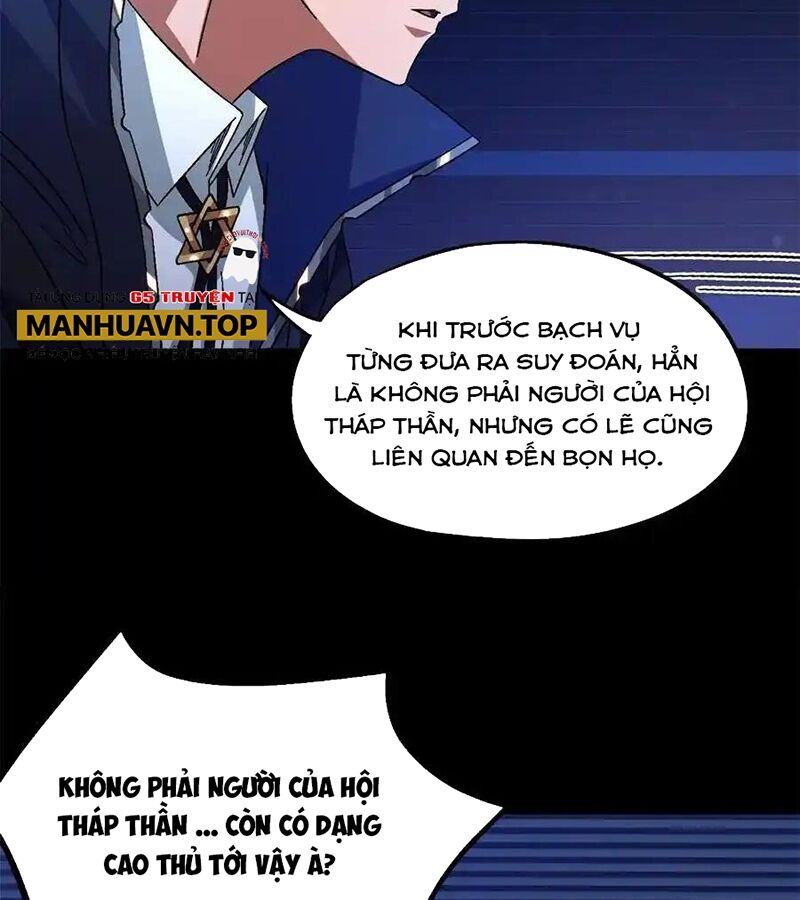 Tận Thế Trò Chơi Ghép Hình