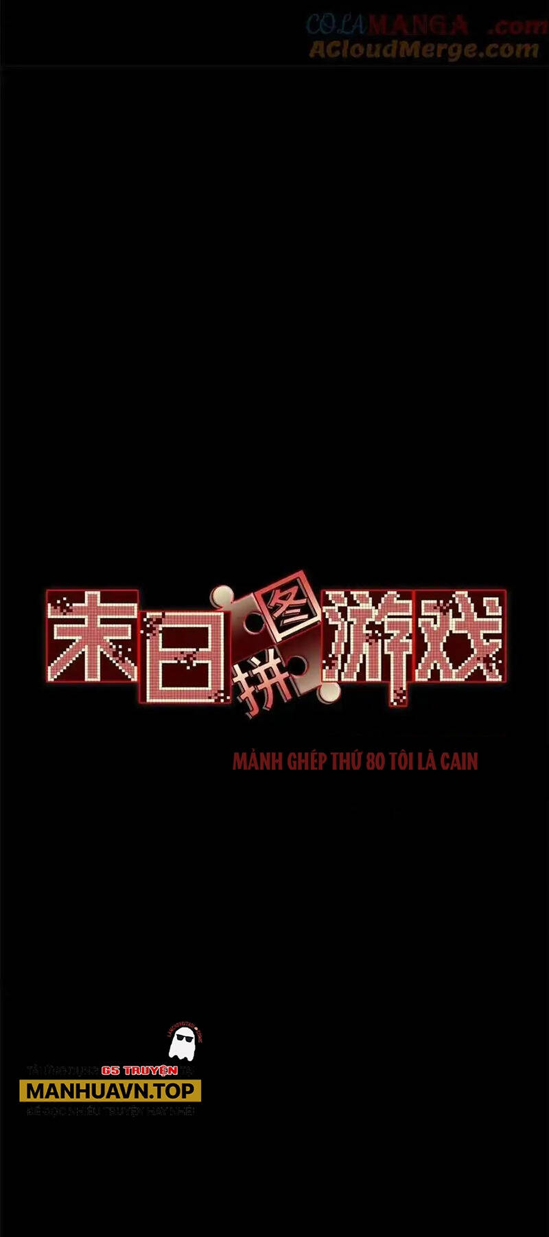 Tận Thế Trò Chơi Ghép Hình