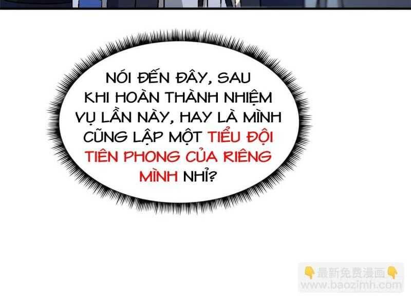 Tận Thế Trò Chơi Ghép Hình