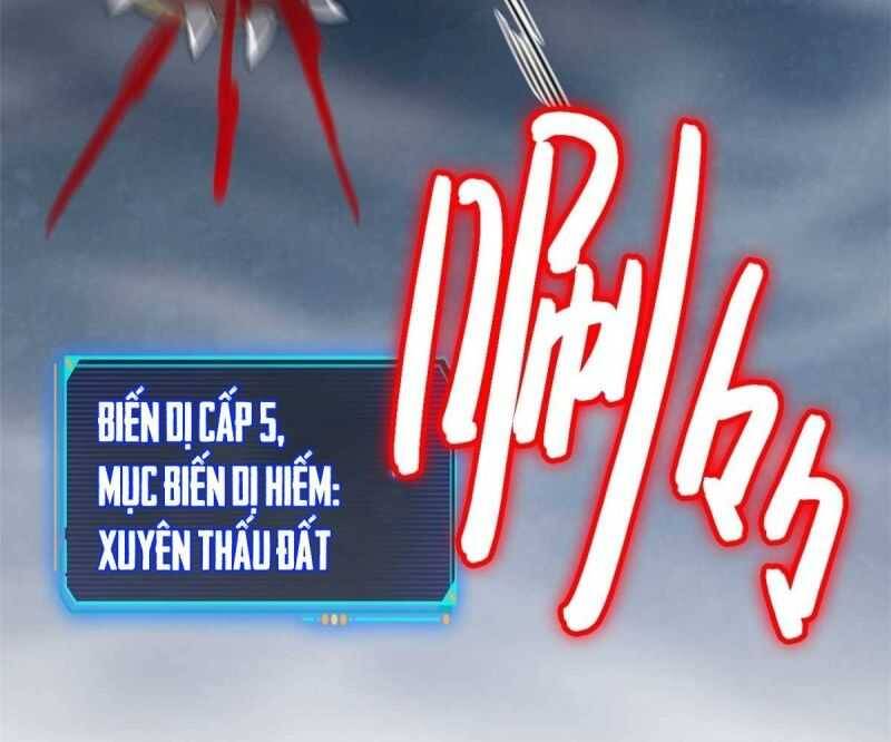 Tận Thế Trò Chơi Ghép Hình