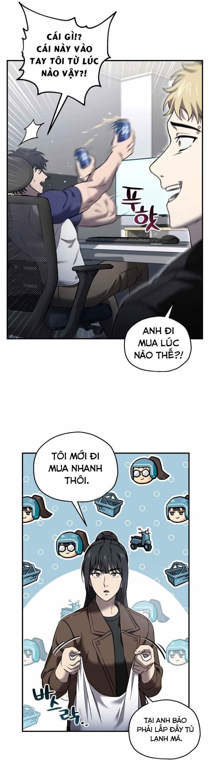 Chỉ Mình Ta Hồi Sinh