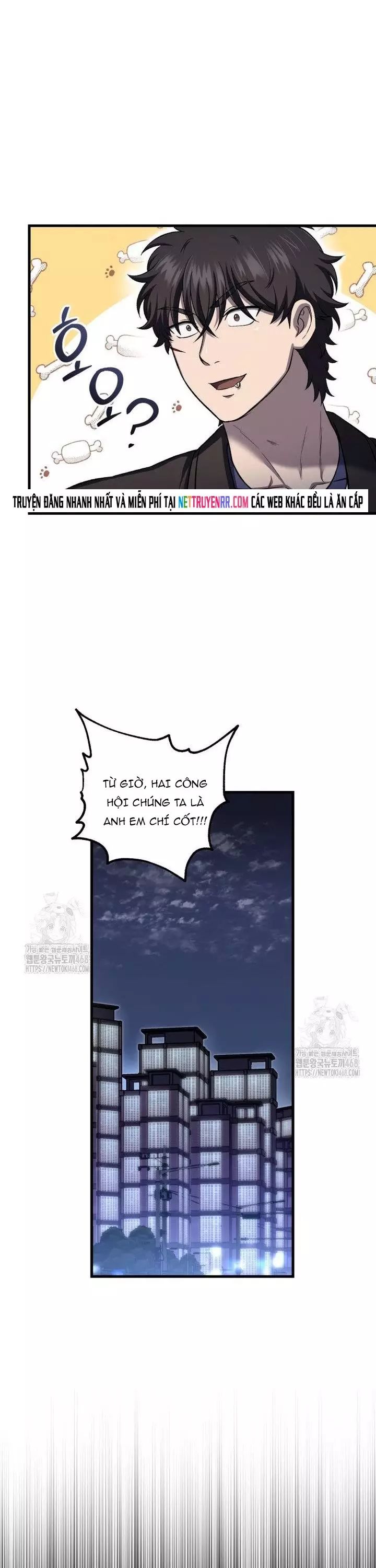 Chỉ Mình Ta Hồi Sinh