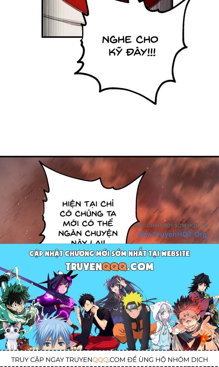 Chỉ Mình Ta Hồi Sinh