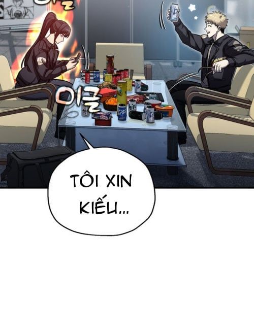 Chỉ Mình Ta Hồi Sinh